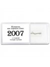 женщина, как хорошее вино 2007 с годами только лучше