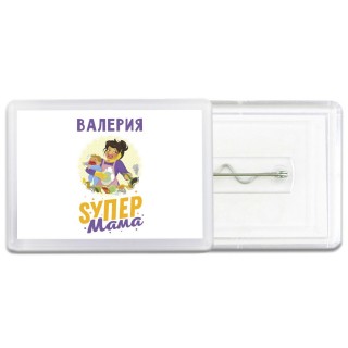 Валерия super мама