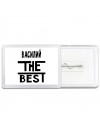 Василий the best