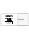 Елизавета the best