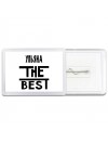 Ульяна the best