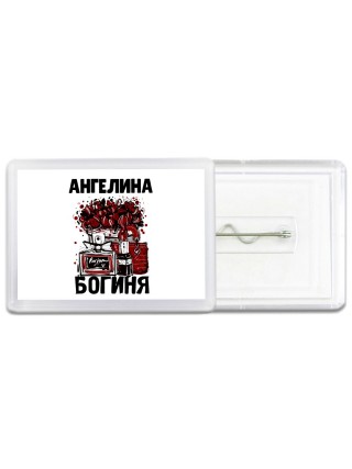 Ангелина богиня
