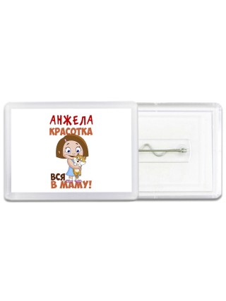 Анжела красотка вся в маму