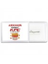 Александра Чемпион KFC в тяжелом весе