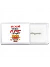 Василий Чемпион KFC в тяжелом весе