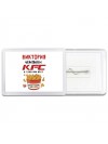Виктория Чемпион KFC в тяжелом весе
