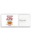Ярослав Чемпион KFC в тяжелом весе