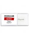 Мужские_Профессия МОТОРИСТ в душе пофигист