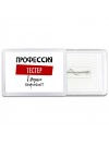 Мужские_Профессия ТЕСТЕР в душе пофигист