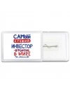 Самый лучший ИНВЕСТОР в мире - так решили все
