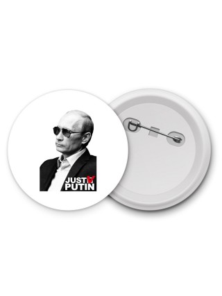 just putin