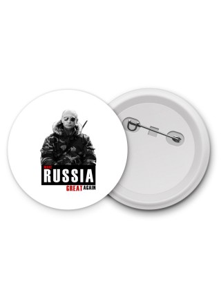make russia great again