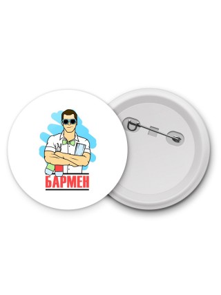 бармен