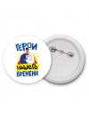 герои нашего времени