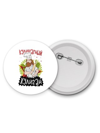 кулинарный хулиган