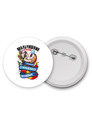 мальчишник, с игристого становлюсь игривым