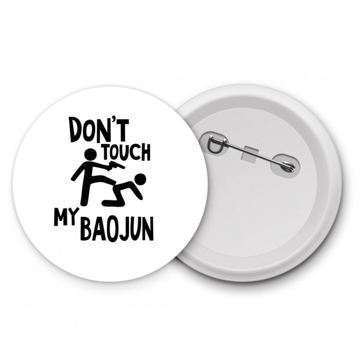 Don't touch my Baojun