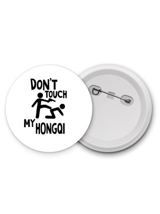 Don't touch my Hongqi