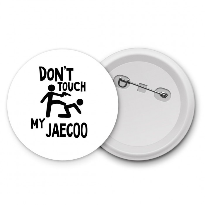 Don't touch my Jaecoo