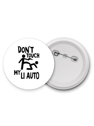 Don't touch my Li Auto