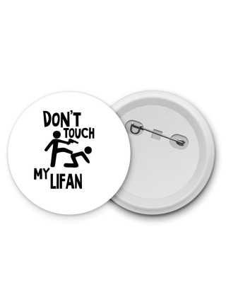 Don't touch my Lifan