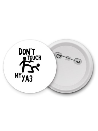 Don't touch my Уаз