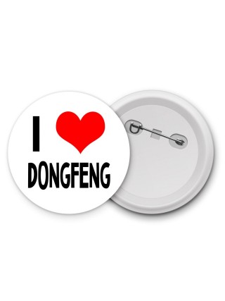 I love DongFeng