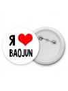Я люблю Baojun