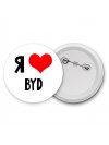 Я люблю BYD