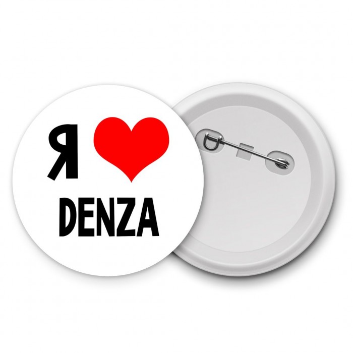 Я люблю Denza