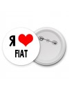 Я люблю Fiat