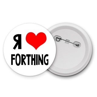 Я люблю Forthing