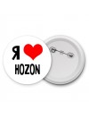Я люблю Hozon