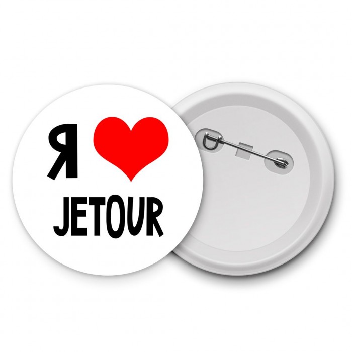 Я люблю Jetour