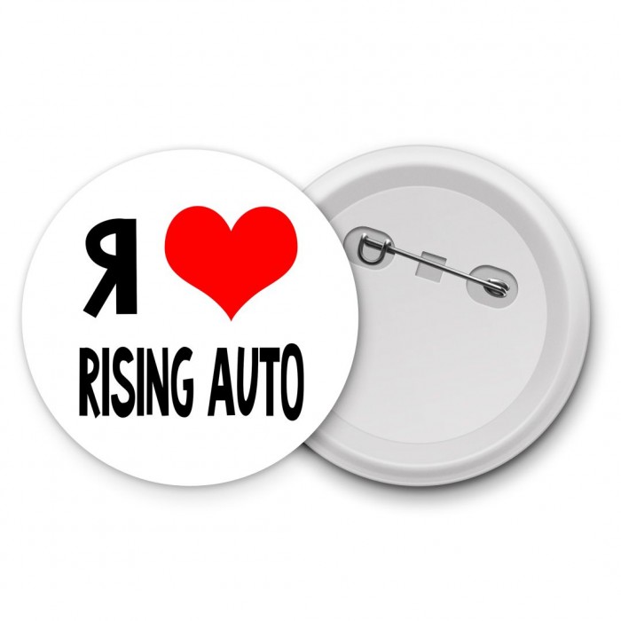 Я люблю Rising Auto