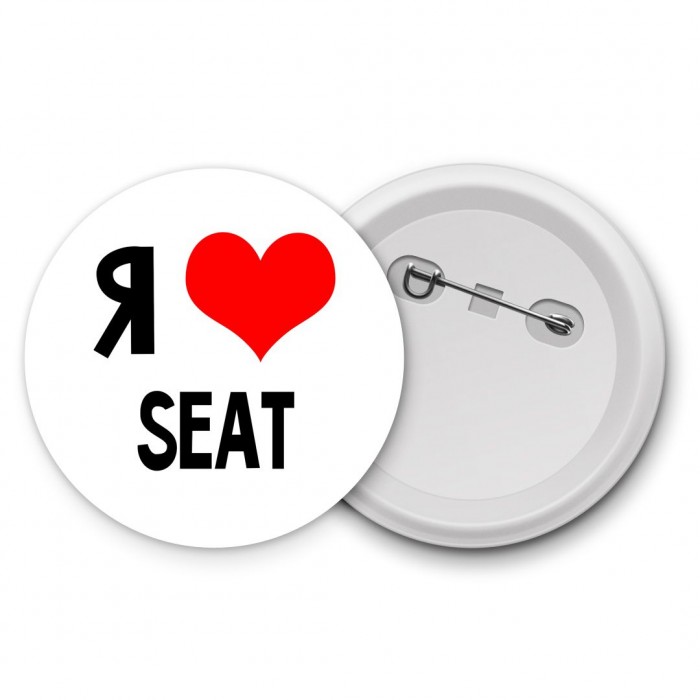 Я люблю Seat