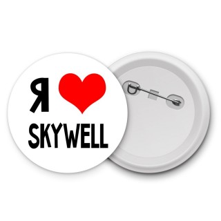 Я люблю Skywell