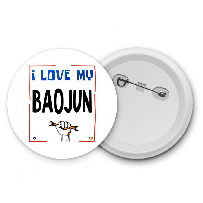 I love my Baojun