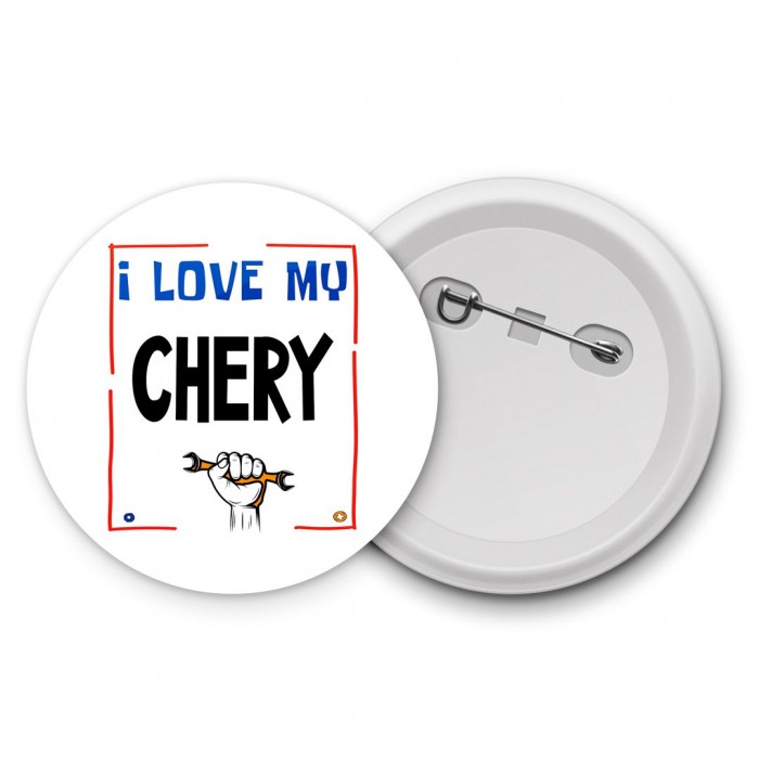 I love my Chery