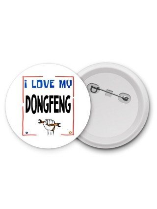 I love my DongFeng