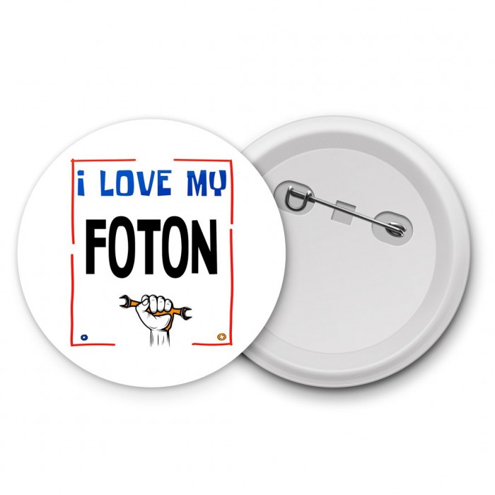 I love my Foton