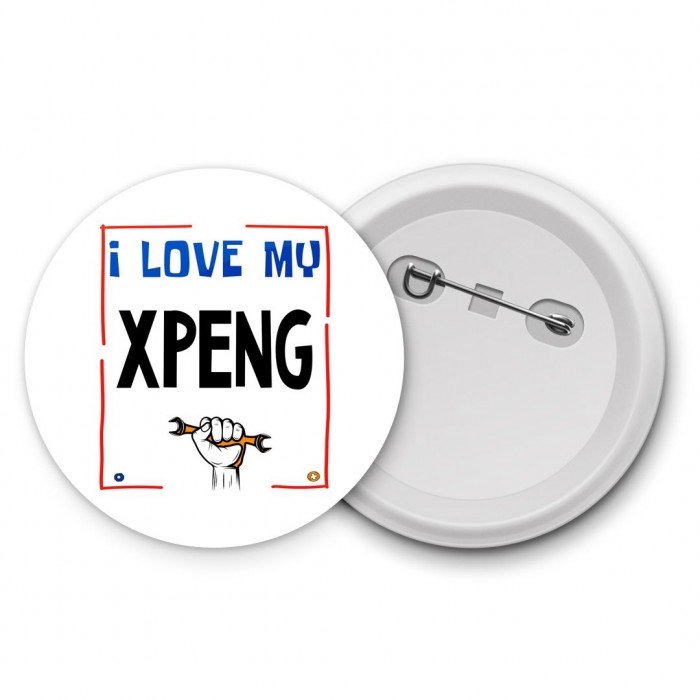 I love my Xpeng