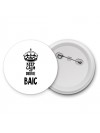 Keep calm and drive BAIC