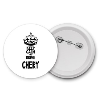 Keep calm and drive Chery