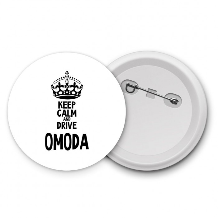 Keep calm and drive OMODA