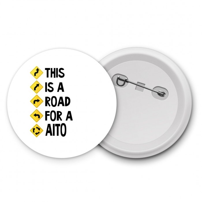 This is a road for a Aito