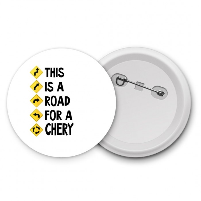 This is a road for a Chery