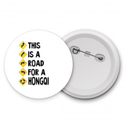 This is a road for a Hongqi