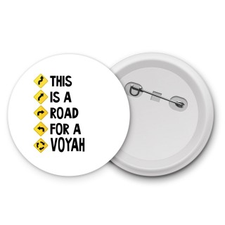 This is a road for a Voyah