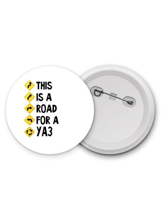 This is a road for a Уаз